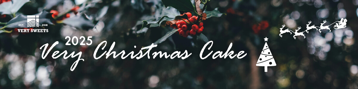 VERY SWEETSの2025年クリスマスケーキ